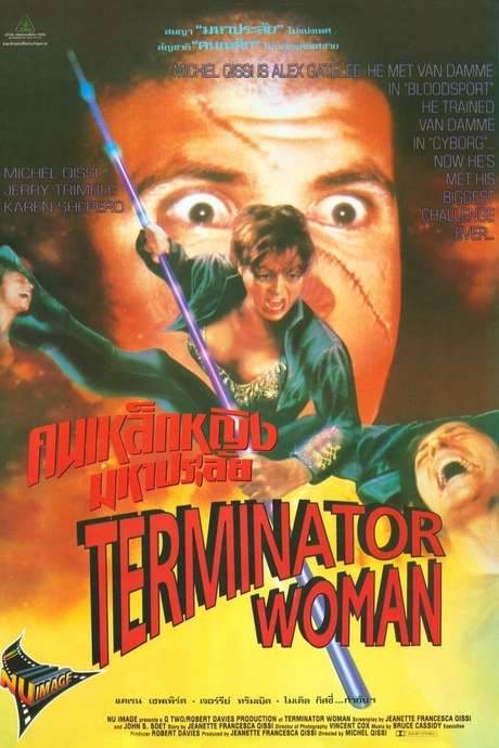 Terminator Woman